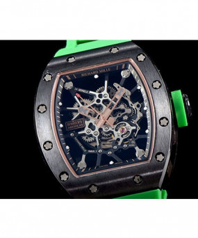 리차드밀 RM035-13